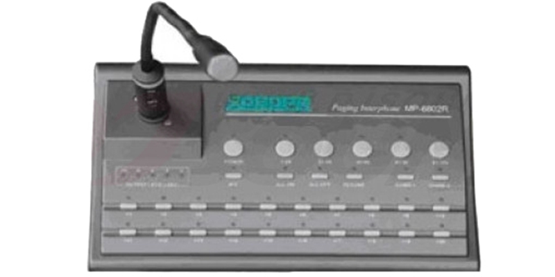 Инсталляционные микрофоны DSPPA MP-6802R