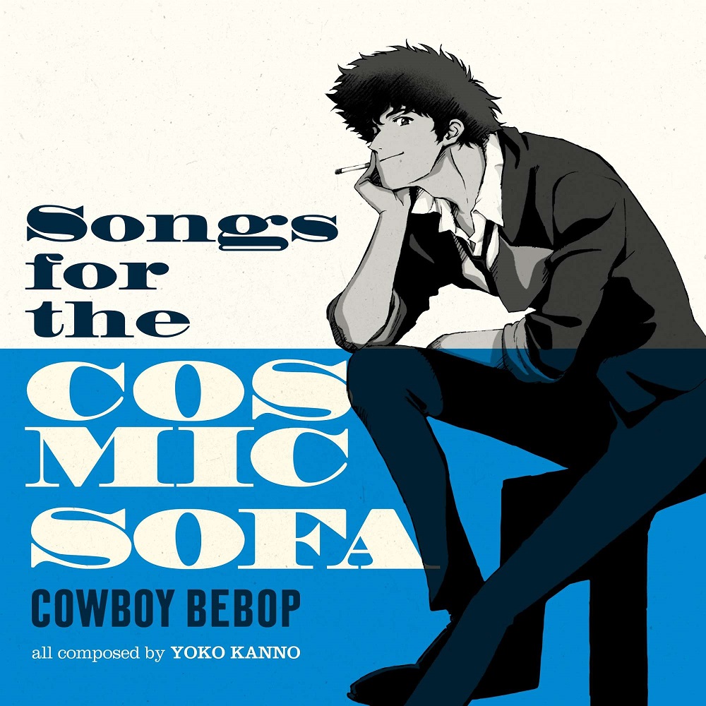 Саундтрек Sony Music OST - Cowboy Bebop: Songs For The Cosmic Sofa (Yoko Kanno) (Magenta Vinyl LP) essential delta blues vinyl