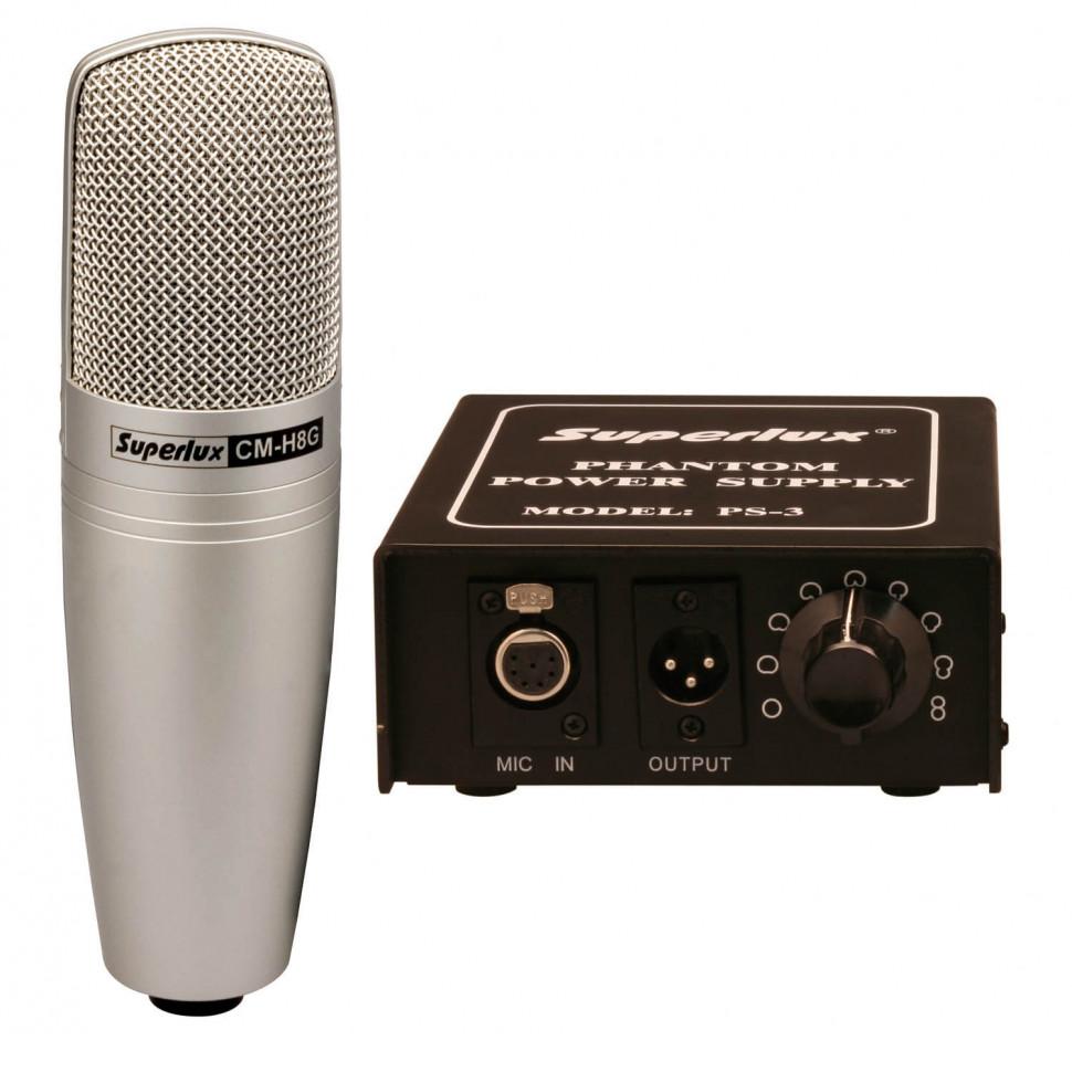 Студийные микрофоны Superlux CMH8G