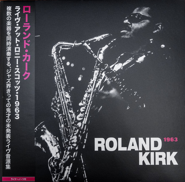 Джаз IAO Roland Kirk - Live At Ronnie Scott's 1963 (Black Vinyl LP)