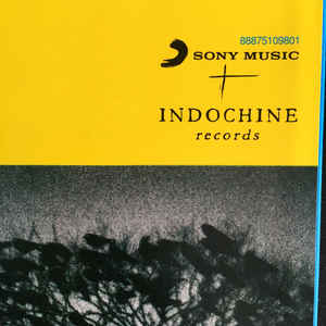 Рок Sony Indochine, 7000 Danses (180 Gram/Remastered) - фото 7