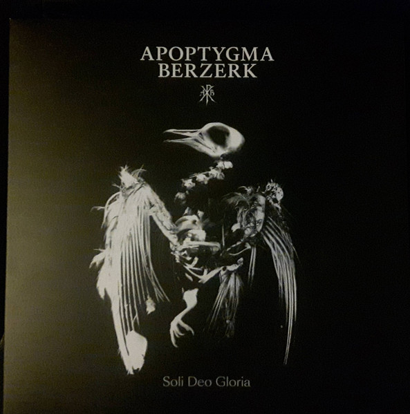 Электроника Mrs. Greenbird Apoptygma Berzerk - Soli Deo Gloria (Black Vinyl LP) - фото 4