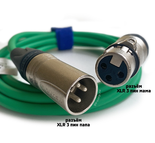 Кабели с разъемами GS-PRO XLR3F-XLR3M (green) 10 метров кабели с разъемами gs pro xlr3f xlr3m green 5 метров