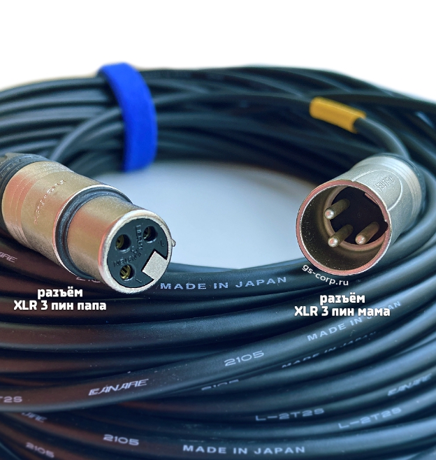Кабели с разъемами GS-PRO XLR3F-XLR3M (black) 40 метров кабели с разъемами gs pro xlr3f xlr3m green 5 метров