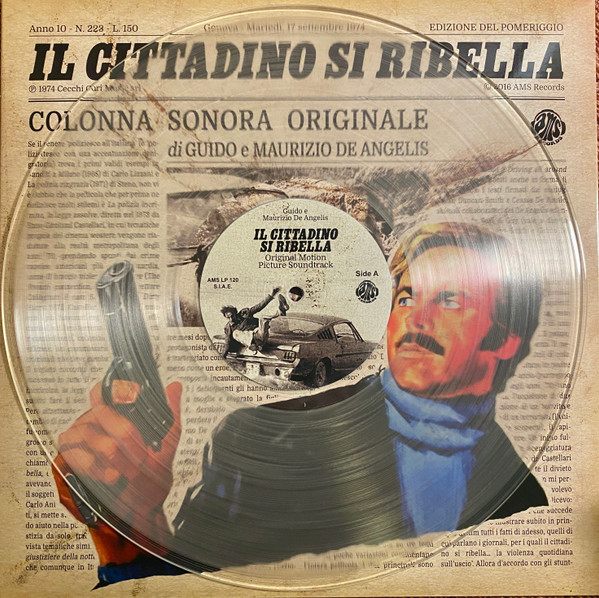 Рок IAO Саундтрек - Il Cittadino Si Ribella (Guido & Maurizio De Angelis) (Coloured Vinyl LP) - фото 3