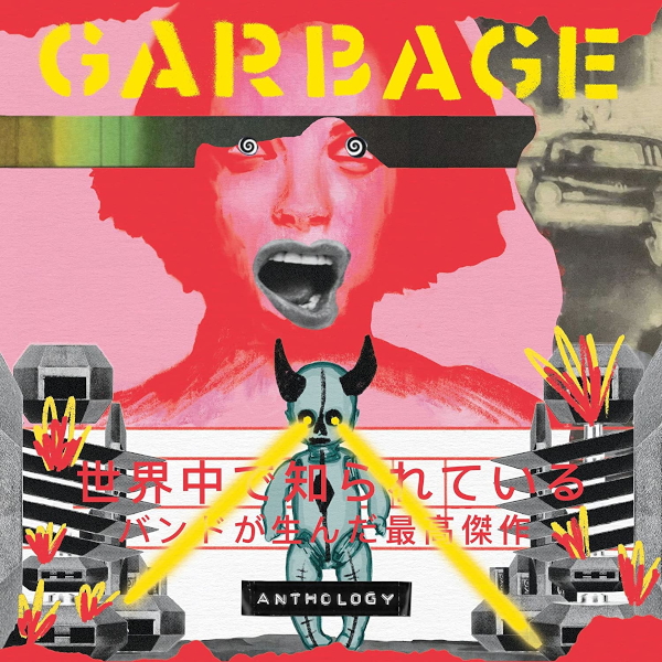 Рок BMG Garbage - Anthology (Transparent Yellow 2LP) foghat anthology 2 cd