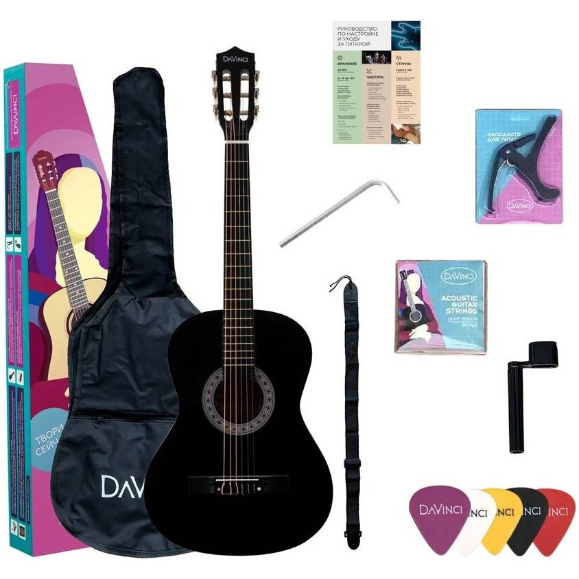 Классические гитары DAVINCI DC-50A BK PACK luthier guitar care kit ремонт и обслуживание инструменты полный набор инструментов для гитары