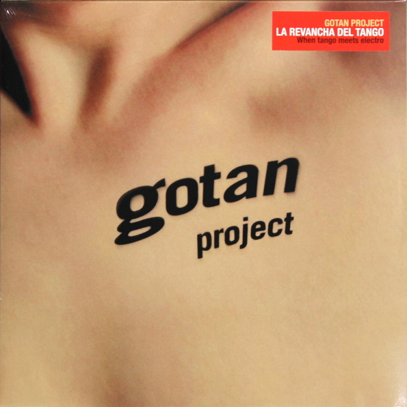 Латино ¡Ya Basta! Gotan Project - La Revancha Del Tango (Black Vinyl 2LP)