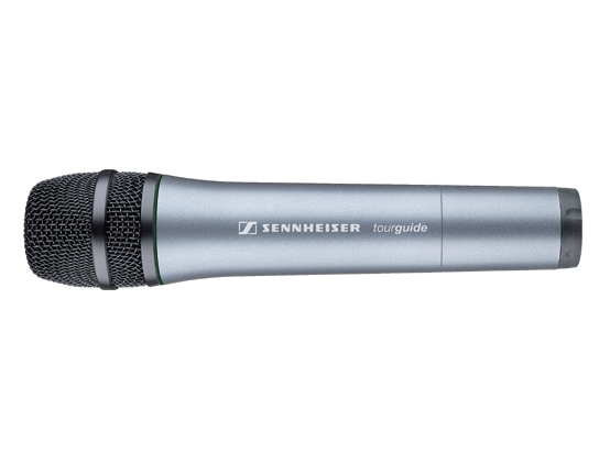 Приемники и передатчики Sennheiser SKM 2020-D Tourguide чехлы и кейсы для микрофонов sennheiser gzr 2020