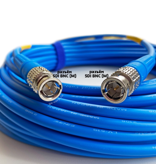 Кабели с разъемами GS-PRO 12G SDI BNC-BNC (blue) 30 метров кабели с разъемами gs pro 6g sdi bnc bnc mob blue 50 метров
