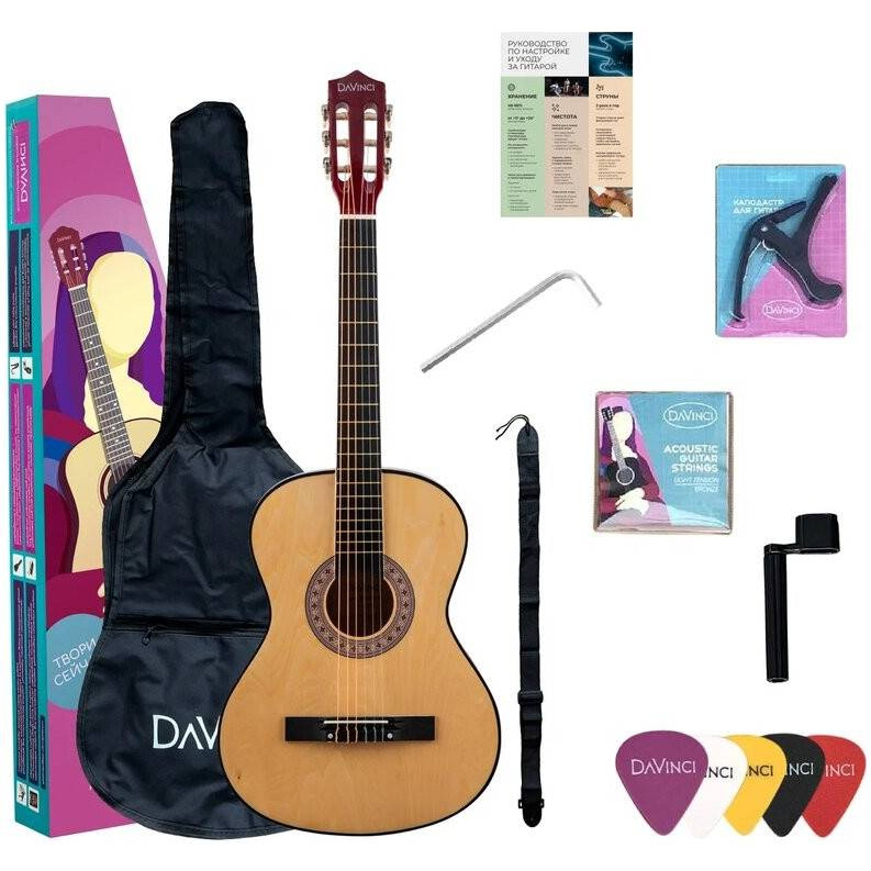 Классические гитары DAVINCI DC-50A NA PACK классические гитары davinci dc 50a bk pack