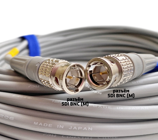 Кабели с разъемами GS-PRO 12G SDI BNC-BNC (grey) 30 метров кабели с разъемами gs pro 12g sdi bnc bnc white 30 метров