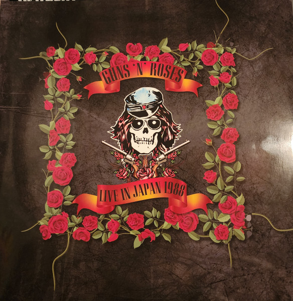 Рок Rox Vox Guns N' Roses - Live In Japan 1988 (Coloured Vinyl 2LP) последние гиганты полная история guns n roses мик уолл