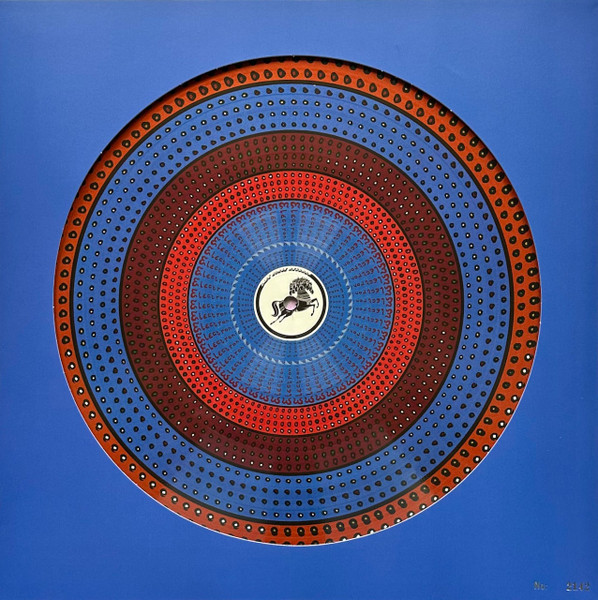 Электроника Universal (Aus) George Harrison - Electronic Sound (RSD2024, Limited Zoetrope Vinyl LP) overkill under the influence yellow marble vinyl lp