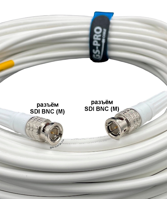 Кабели с разъемами GS-PRO 12G SDI BNC-BNC (white) 30 метров кабели с разъемами gs pro 12g sdi bnc bnc white 30 метров