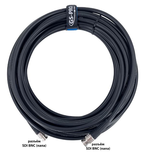 Кабели с разъемами GS-PRO 12G SDI BNC-BNC 15 метров кабели с разъемами gs pro 12g sdi bnc bnc yellow 20 метров