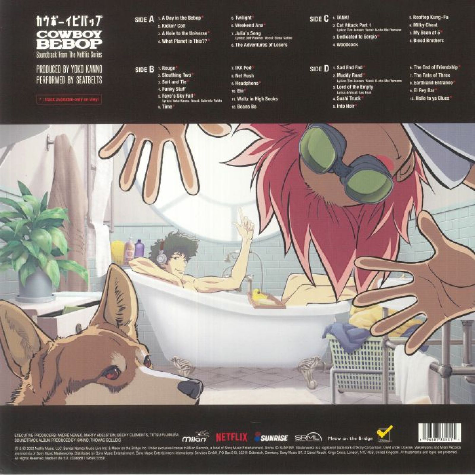 Саундтрек Milan The Seatbelts - Cowboy Bebop (Coloured Vinyl 2LP) - фото 2