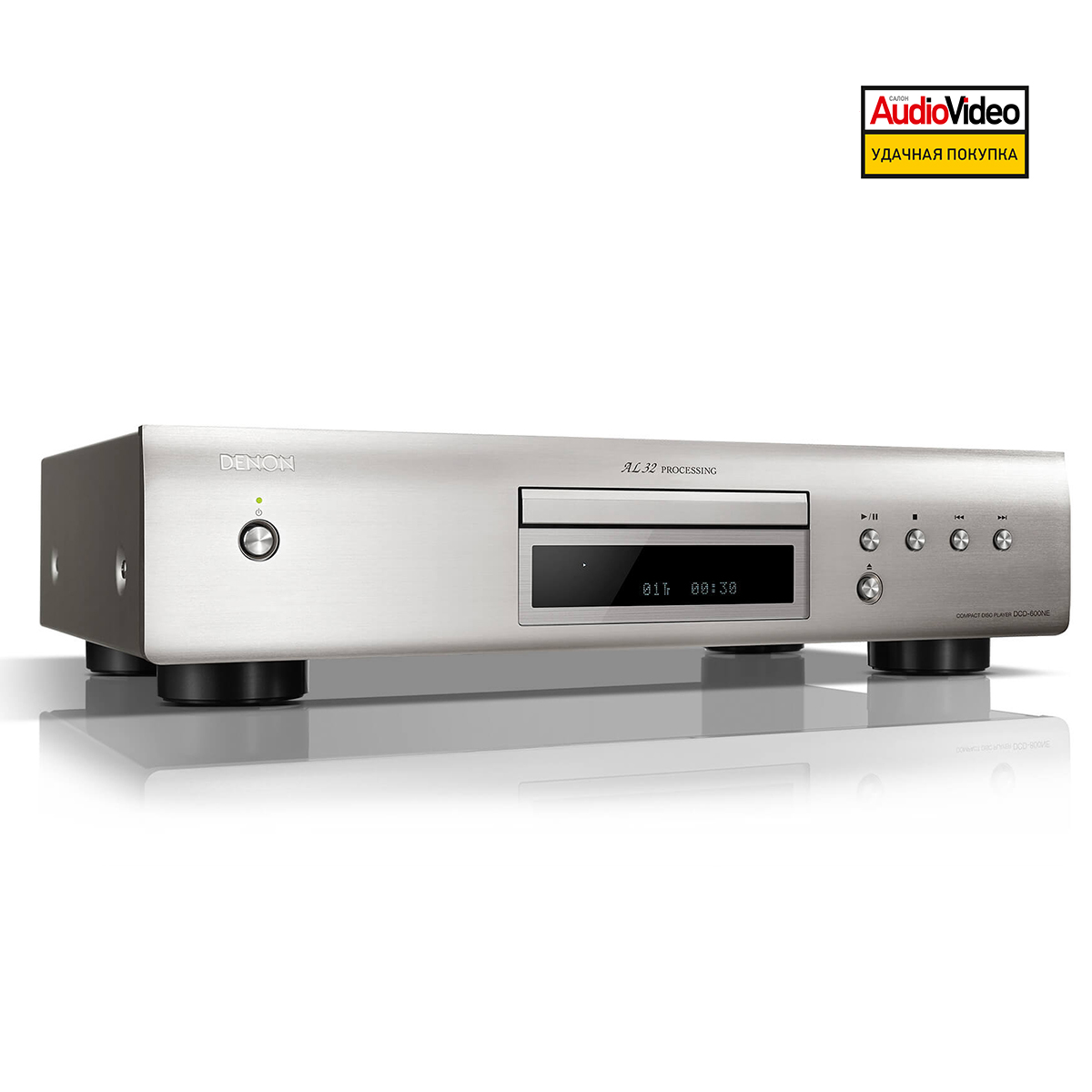 CD проигрыватели Denon DCD-600NE Premium Silver, цвет серебристый - фото 8