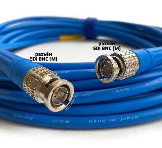Кабели с разъемами GS-PRO 12G SDI BNC-BNC (blue) 7 метров кабели с разъемами gs pro 12g sdi bnc bnc blue 7 метров