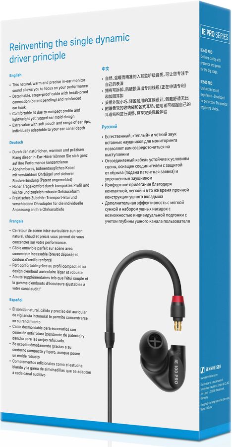 Вставные наушники Sennheiser IE 100 PRO clear, цвет черный - фото 7