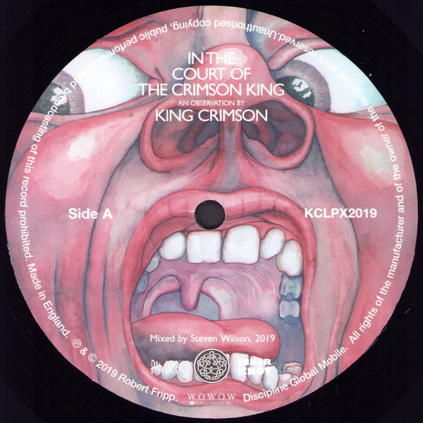 Рок Discipline Global Mobile King Crimson — IN THE COURT OF THE..(200 GR. VINYL) (2LP) - фото 6