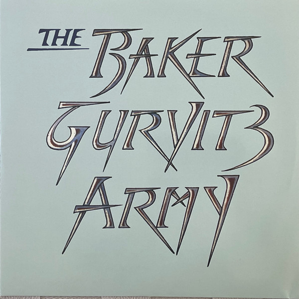 Рок IAO The Baker Gurvitz Army - The Baker Gurvitz Army (Coloured Vinyl LP) - фото 5