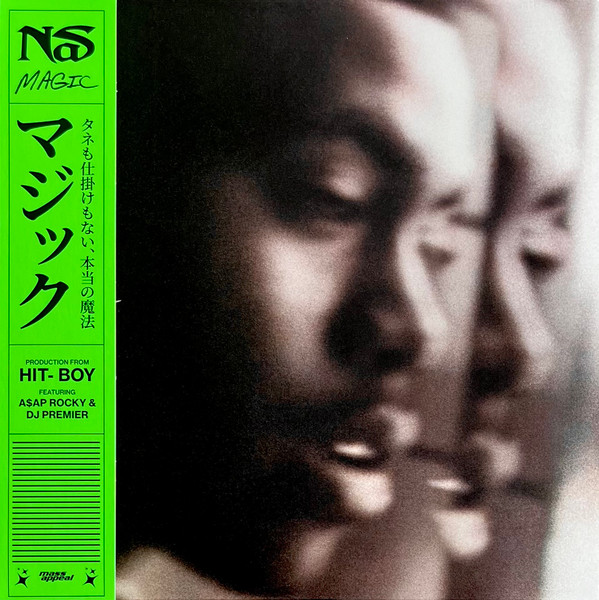Хип-хоп IAO Nas - Magic (Coloured Vinyl LP)