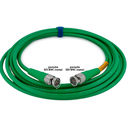 Кабели с разъемами GS-PRO 12G SDI BNC-BNC (green) 10 метров кабели с разъемами gs pro 12g sdi bnc bnc white 30 метров
