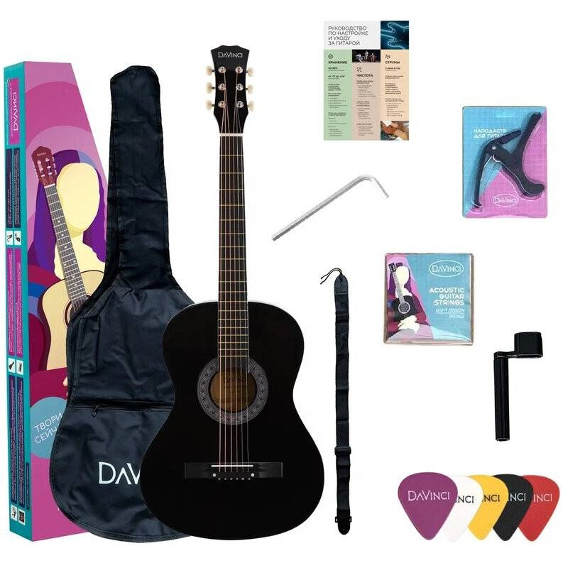 Акустические гитары DAVINCI DF-50A BK PACK (комплект) классические гитары davinci dc 50a sb pack