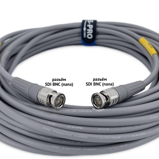 кабели с разъемами gs pro 12g sdi bnc bnc grey 20 метров Кабели с разъемами GS-PRO 12G SDI BNC-BNC (grey) 15 метров