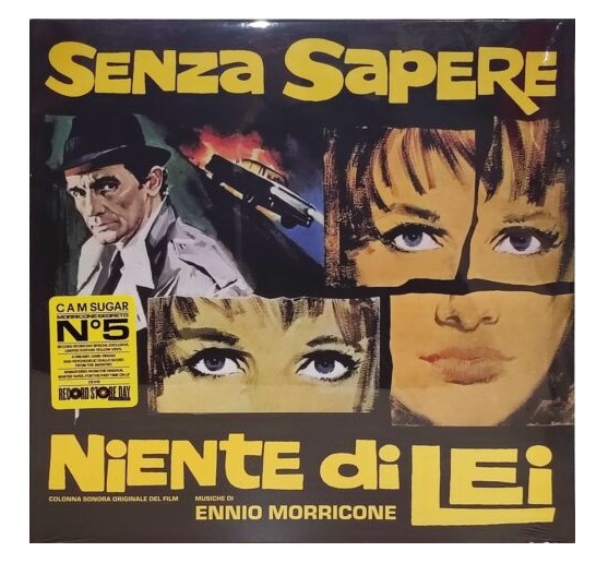 Саундтрек Universal (Aus) MORRICONE ENNIO - OST - SENZA SAPERE NIENTE DI LEI - RSD 2023 RELEASE (YELLOW LP) классика ennio morricone collected