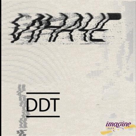Рок Imagine Club ДДТ Иначе (black vinyl)