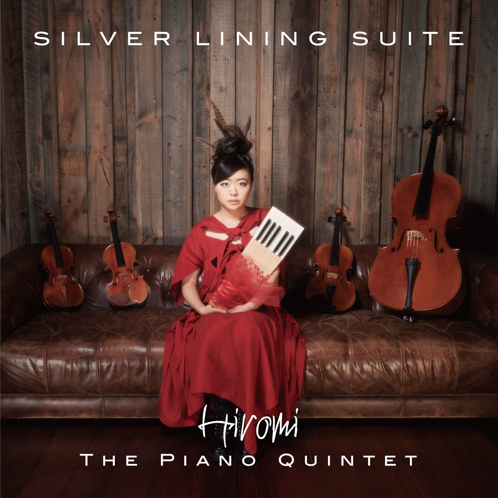 Классика Concord Hiromi - Silver Lining Suite