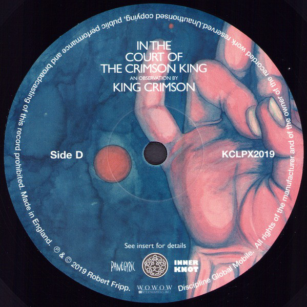 Рок Discipline Global Mobile King Crimson — IN THE COURT OF THE..(200 GR. VINYL) (2LP) - фото 8