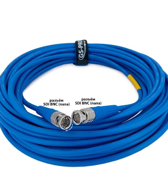Кабели с разъемами GS-PRO 12G SDI BNC-BNC (blue) 20 метров кабели с разъемами gs pro 12g sdi bnc bnc blue 20 метров