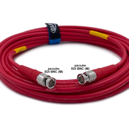 Кабели с разъемами GS-PRO 12G SDI BNC-BNC (red) 15 метров кабели с разъемами gs pro 12g sdi bnc bnc white 30 метров