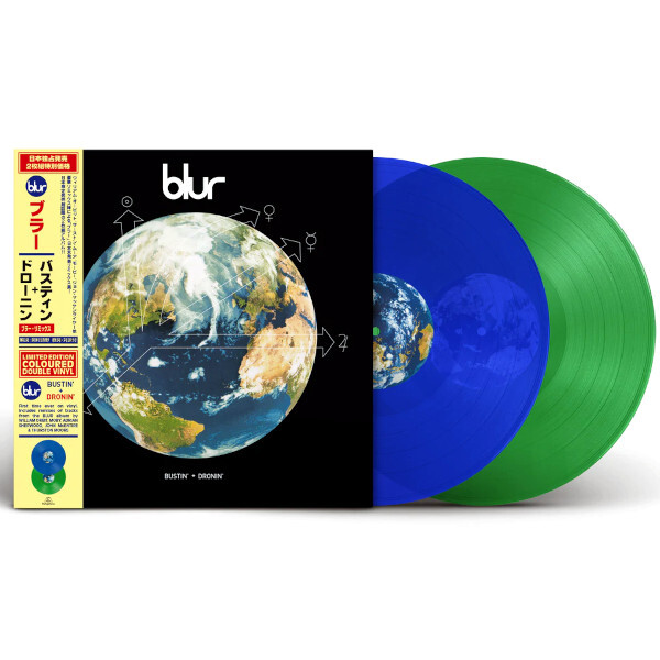 Рок Parlophone Blur - Bustin' + Dronin' (Limited Edition 180 Gram Coloured Vinyl 2LP) - фото 2