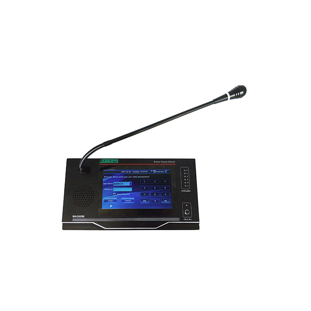 Микрофоны для конференц-систем DSPPA MAG-6588 микрофонная стойка настольная nk 9 2шт