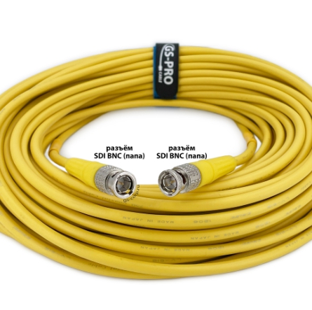 Кабели с разъемами GS-PRO 12G SDI BNC-BNC (yellow) 30 метров кабели с разъемами gs pro 12g sdi bnc bnc yellow 30 метров