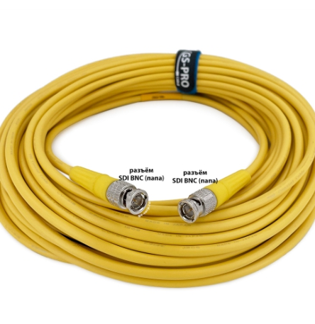 Кабели с разъемами GS-PRO 12G SDI BNC-BNC (yellow) 20 метров кабели с разъемами gs pro 12g sdi bnc bnc yellow 20 метров