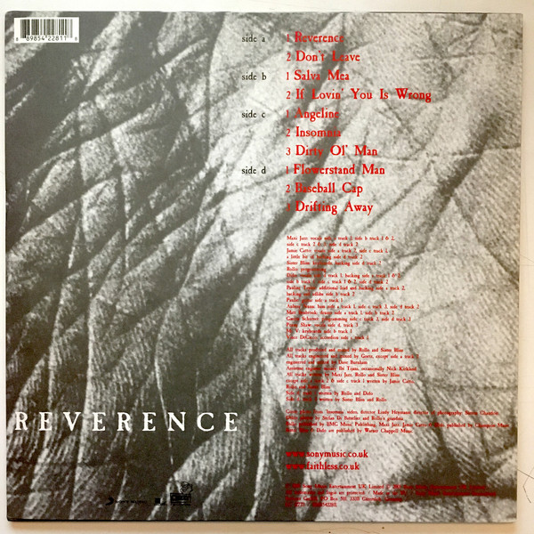 Электроника Sony REVERENCE - фото 9