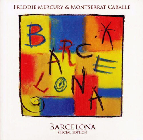 Рок Virgin (UK) Freddie Mercury, Montserrat Caballe, Barcelona hubbard freddie hub cap
