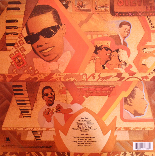 Другие UME (USM) Wonder, Stevie, Fulfillingness' First Finale - фото 8